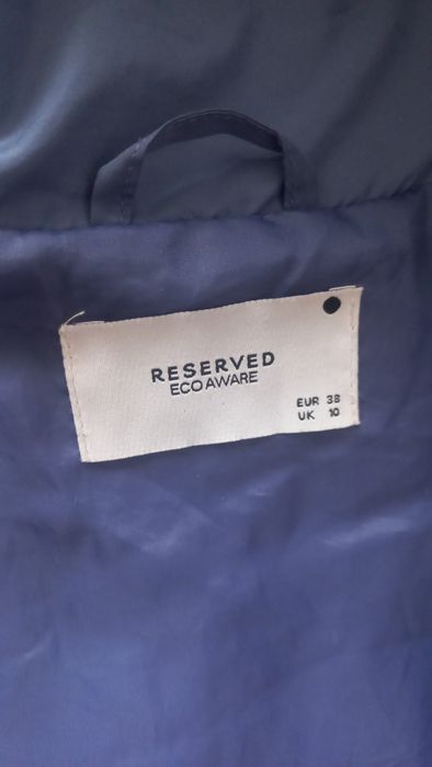 Стьобане пальто Reserved плюс шапка