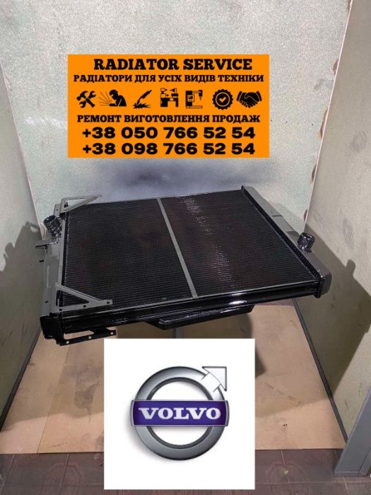 Радиатор автобус Neoplan Setra Vanhool Volvo Man Mers и др.