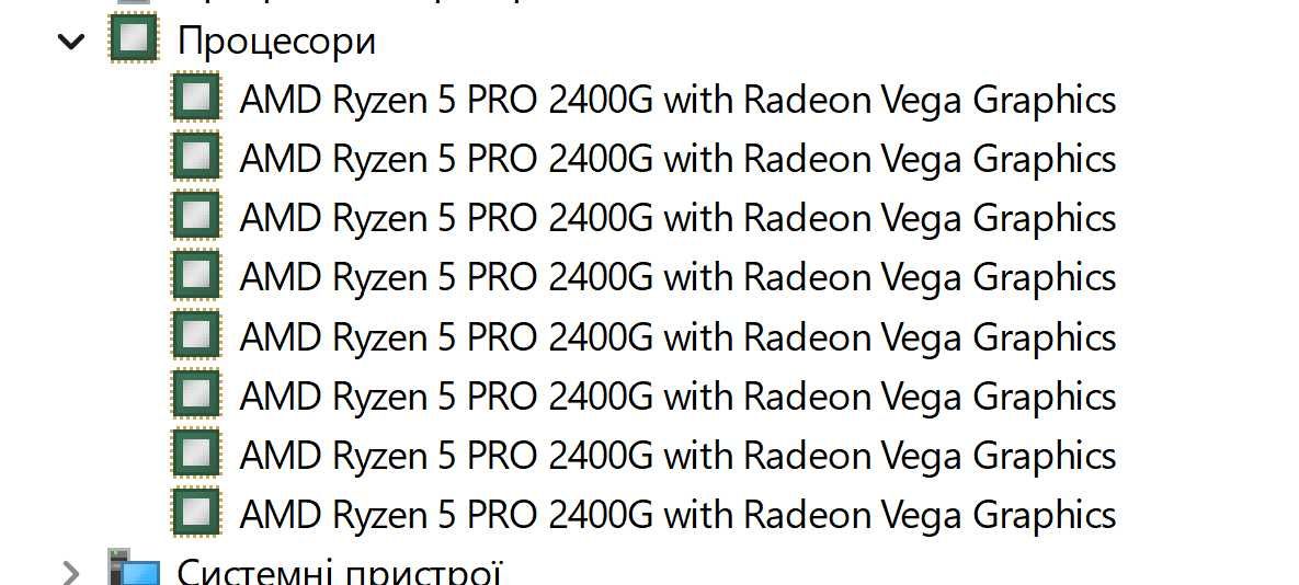 Комп`ютер Ryzen 5 2400g/16Gb RAM/120Gb SSD