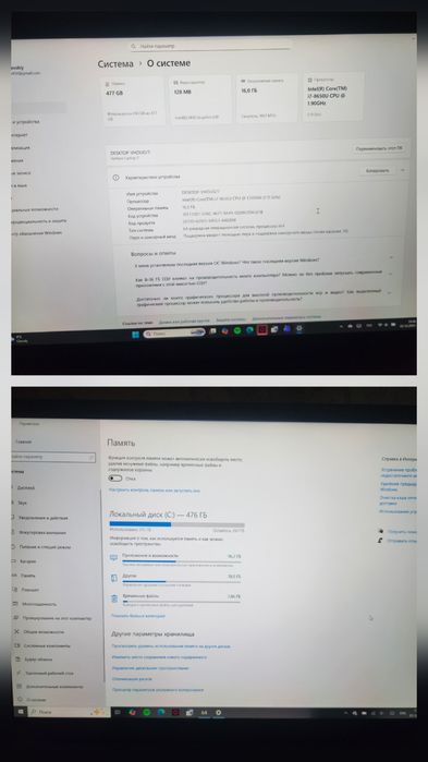 Surface Laptop 2 i7/16GB/512GB dark blue