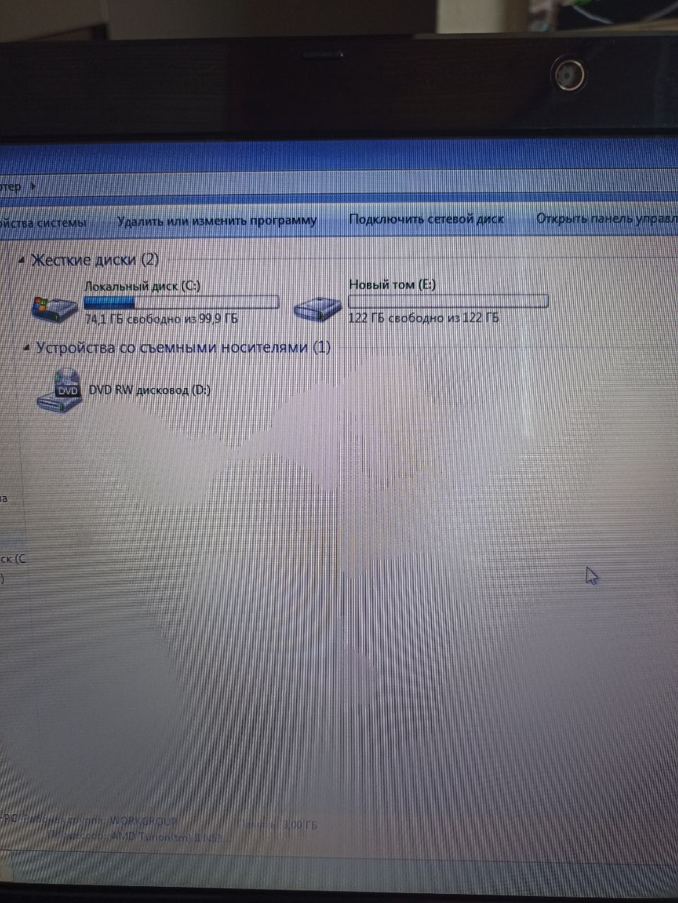 Ноутбук Acer Aspire 5552g
