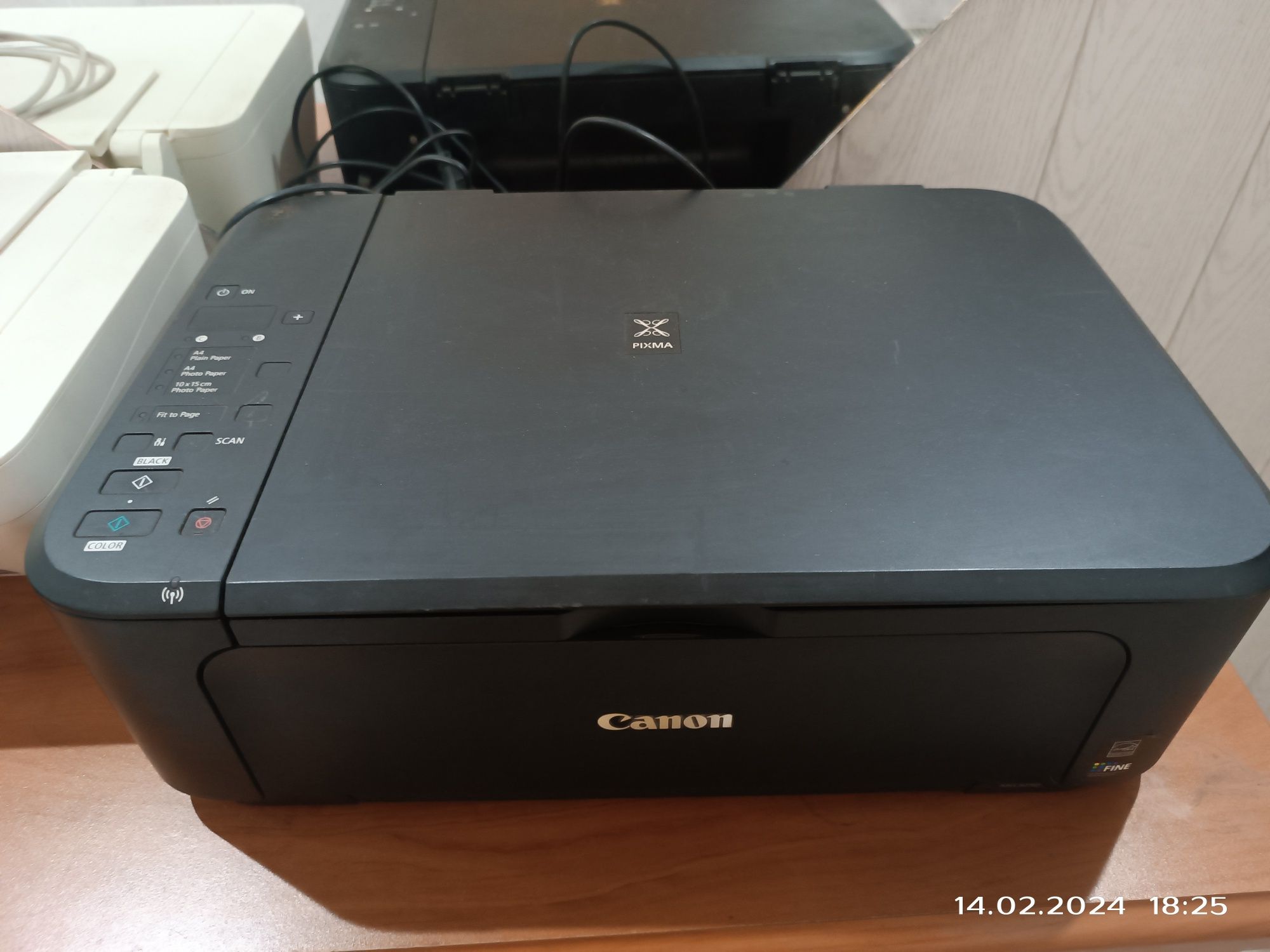 Drukarka Canon MG 3250 + kable