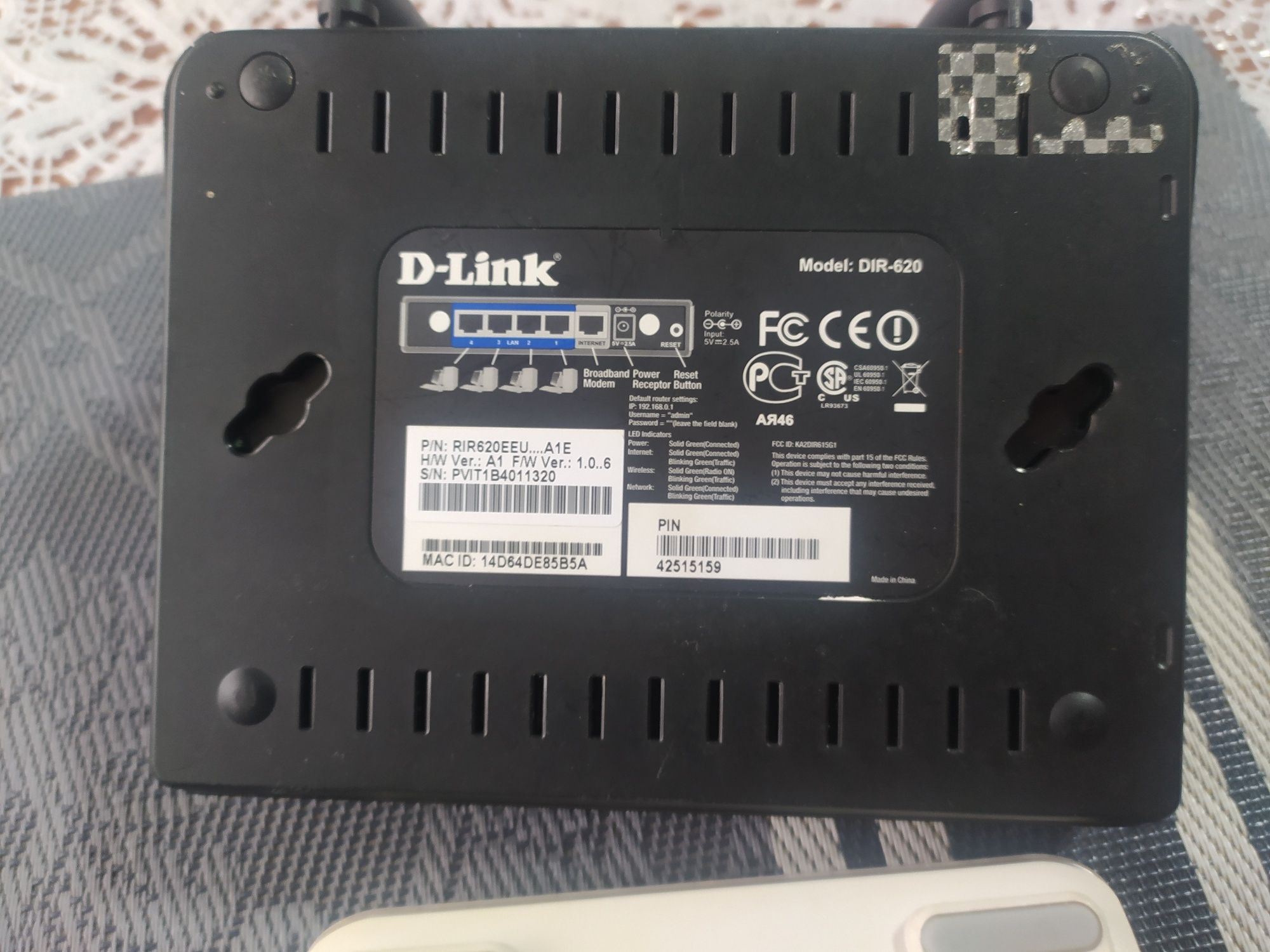 WI-FI роутер DIR-620+комутатор (switch) ASUS GX1005B/G