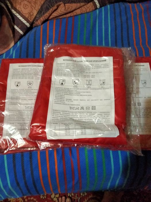 Медицинскием костюмы