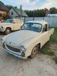 Syrena R20.  Piękny klasyk do renowacji. [OKAZJA]