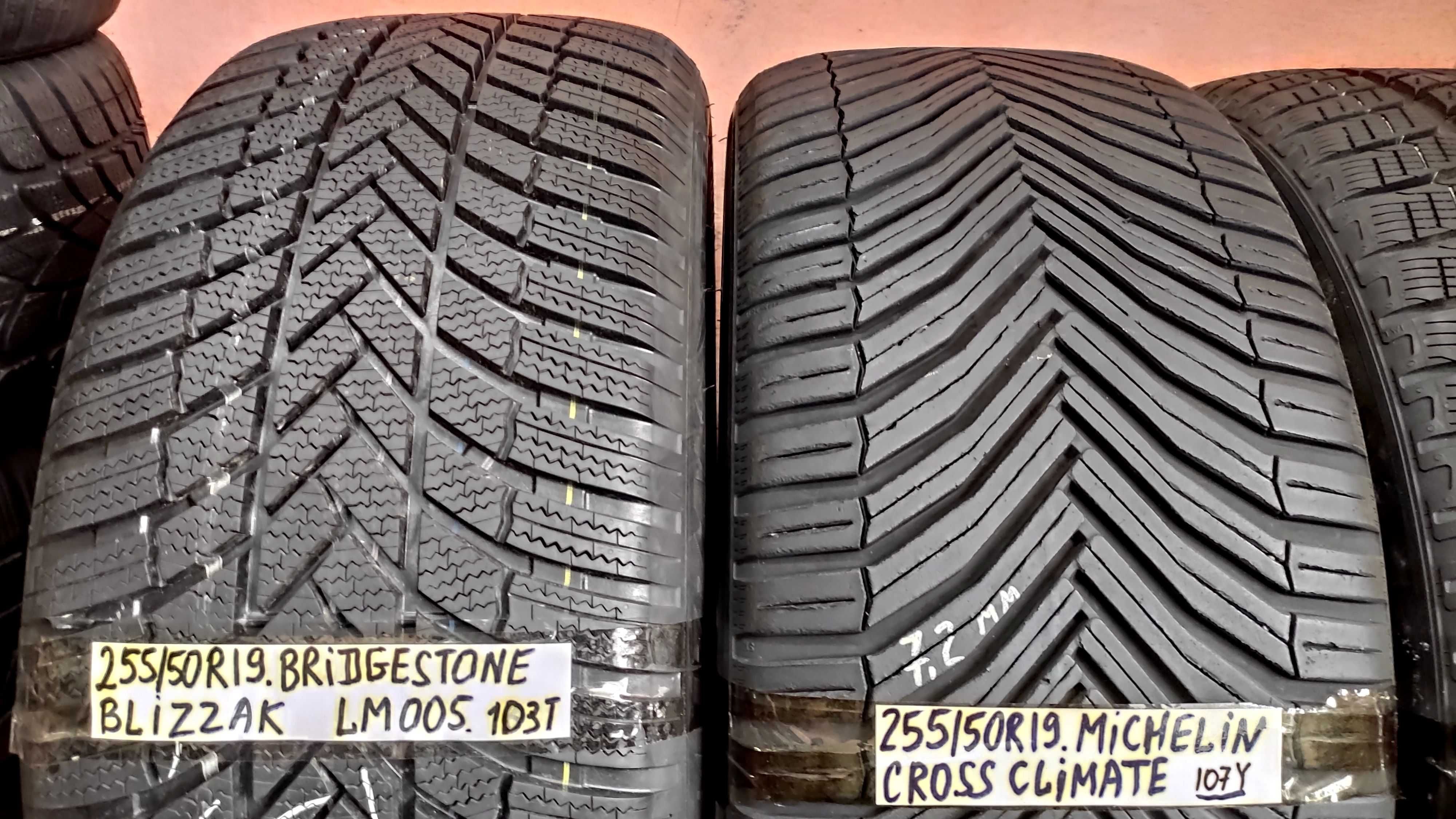 Шини одиночки 245/40R19 Літо. Нові. 255/35/40/45/55