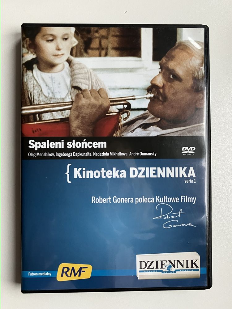 Filmoteka Dziennika - kultowe filmy na DVD