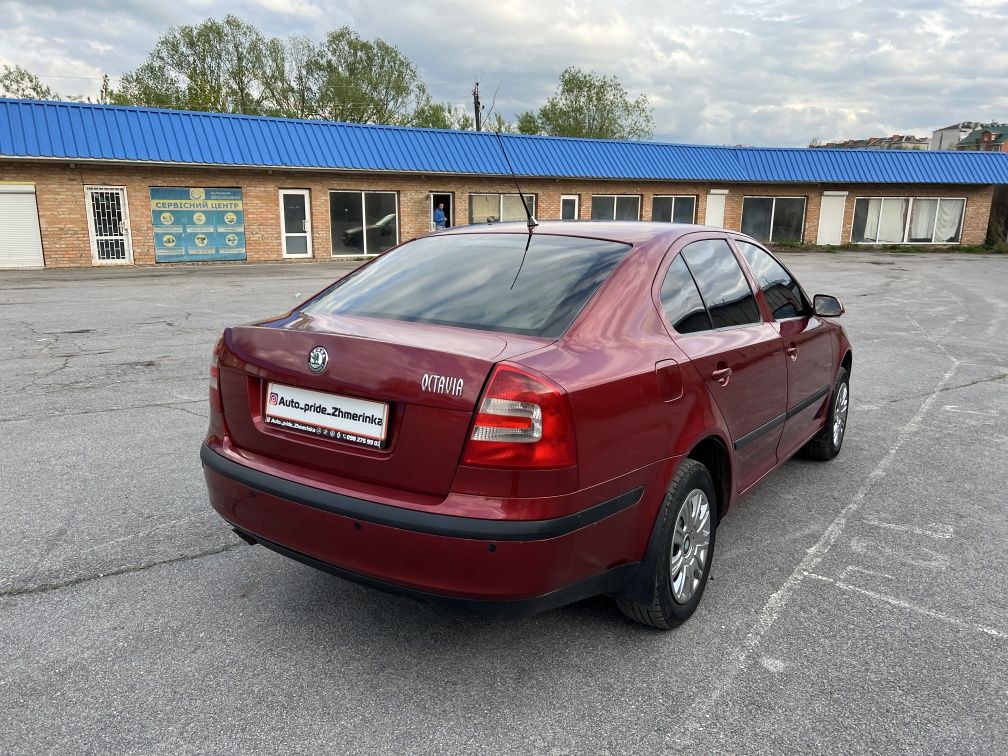 Skoda Octavia A5