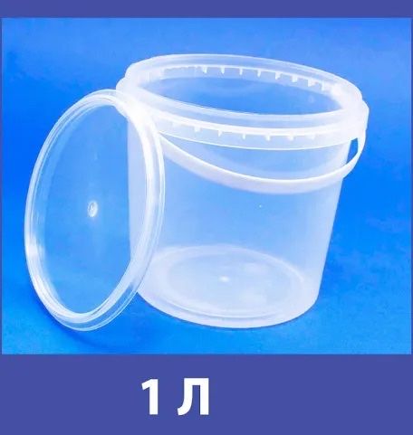 Ведро 1л пластик