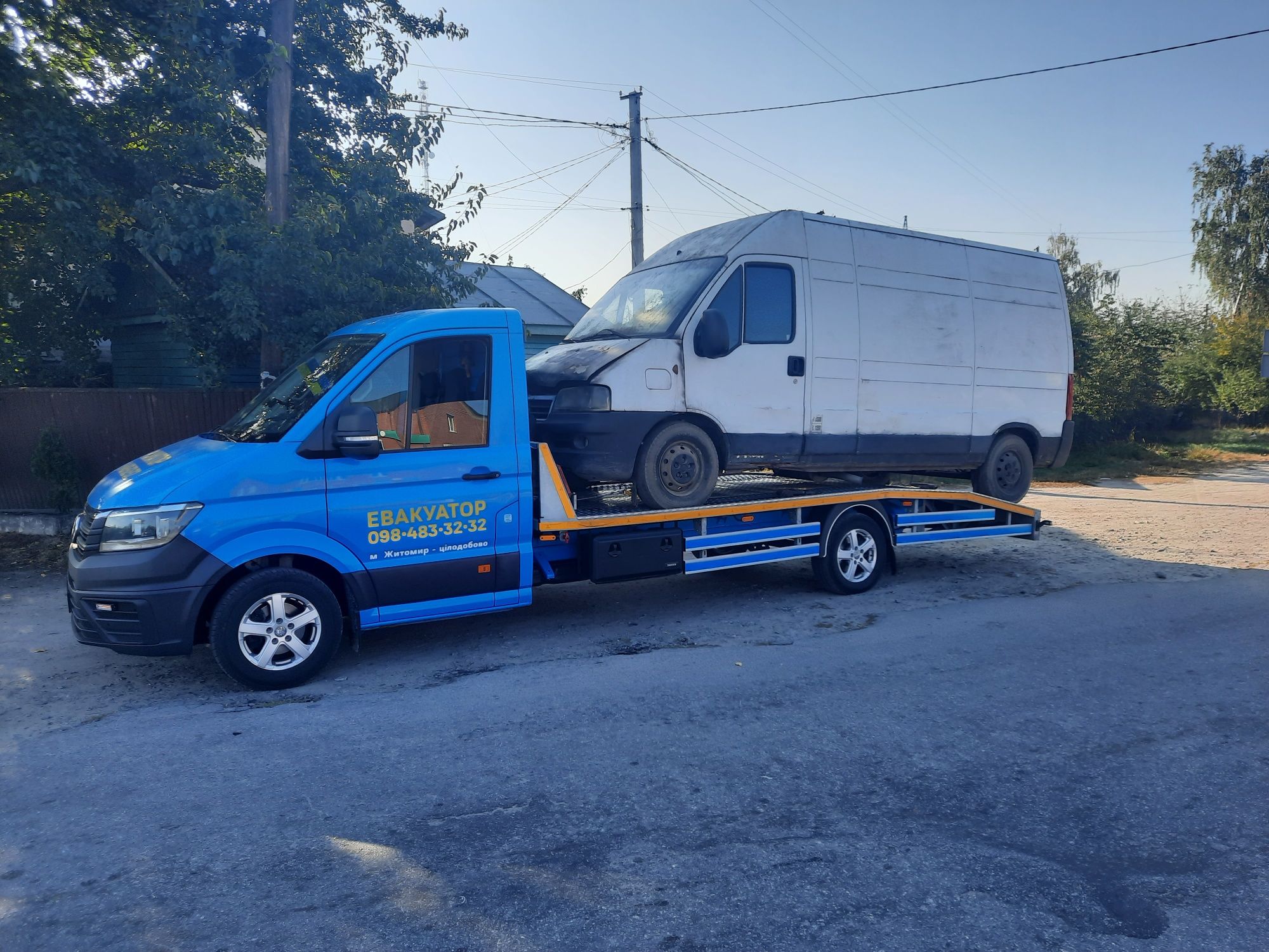 АВТОВИКУП викуп авто на розборку, Авто выкуп, Рівне
