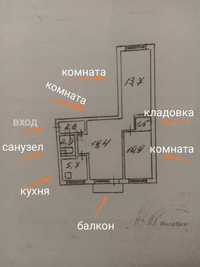 Квартира 3 кімнатна Павла Глазового (Балакіна)