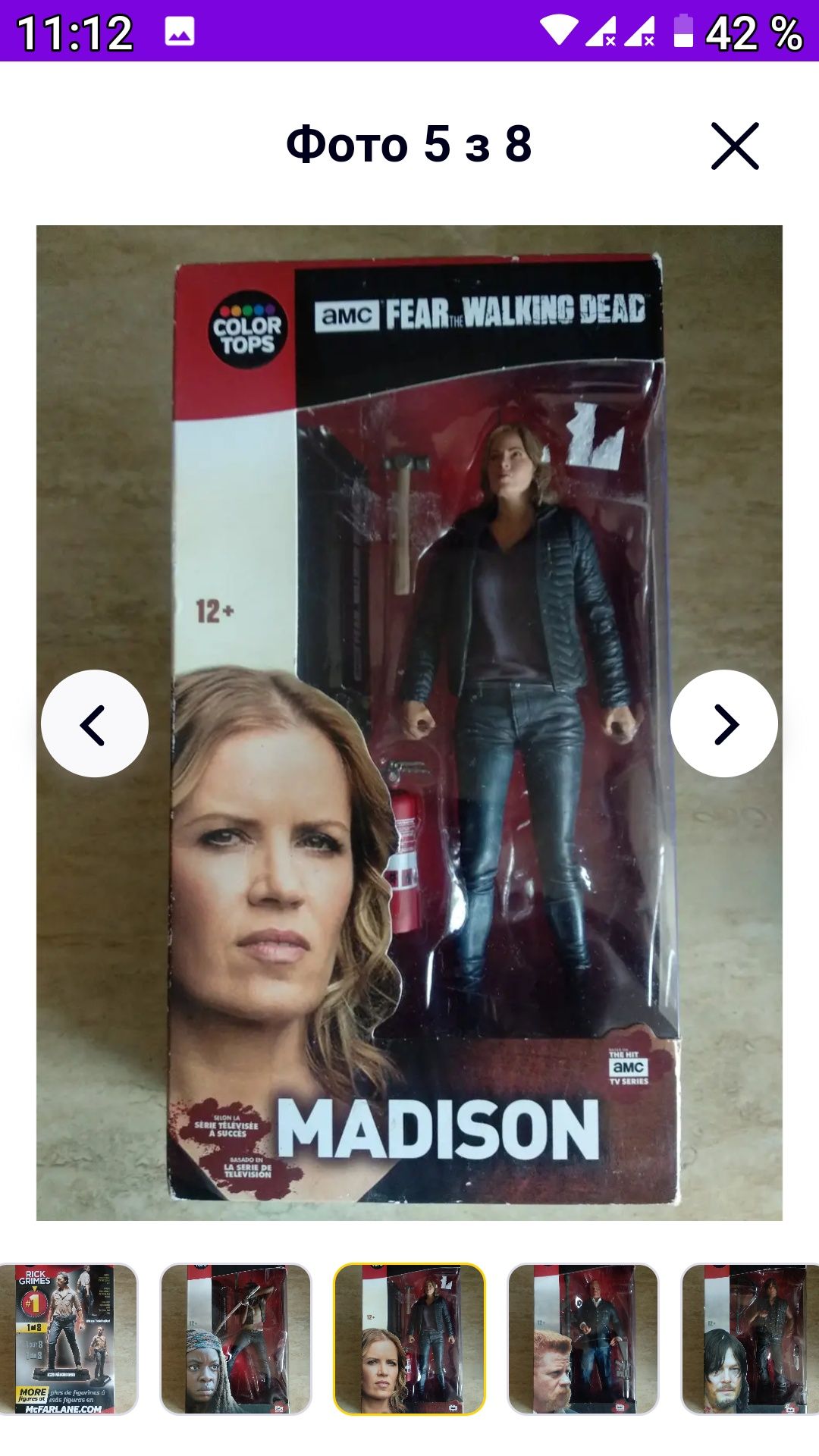 McFarlane Toys Color Top 7" Series AMC Fear The Walking Dead

Madison