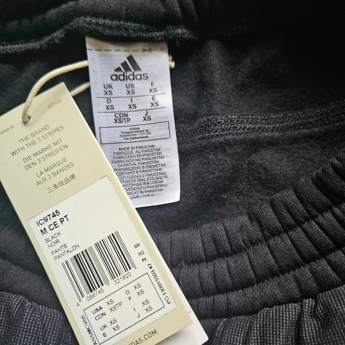 Штани Adidas city escspe pants black ІС9745