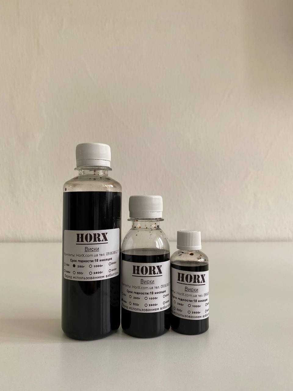 Концентрат Виски и Рома для приготовления алкоголя HorX