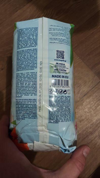 Продам памперсы новые