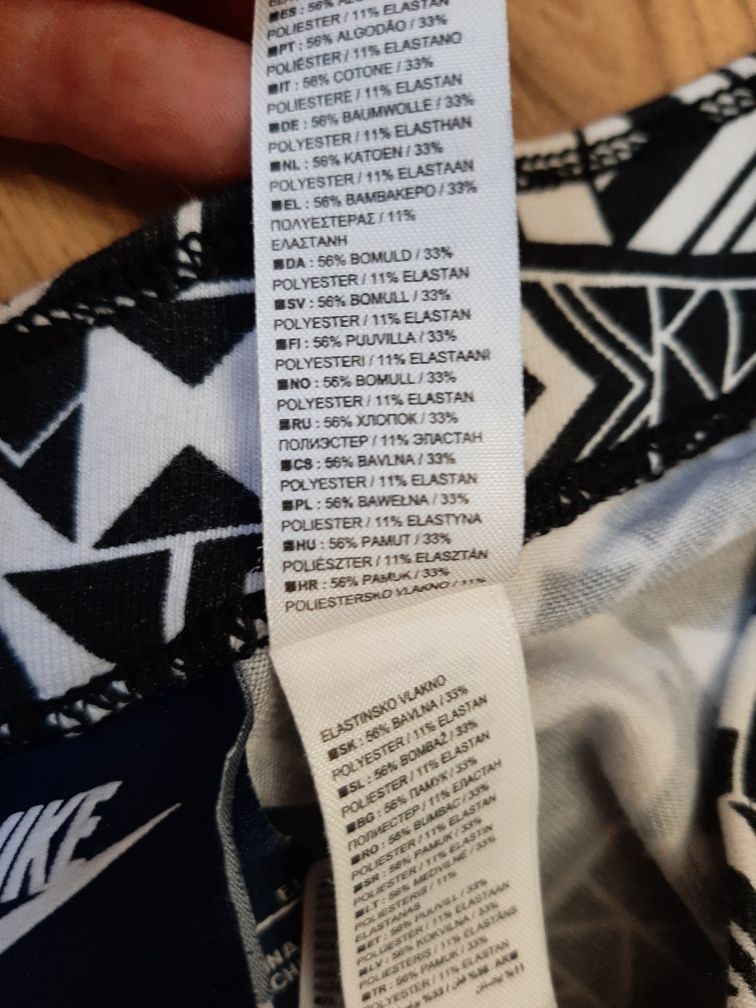 Leginnsy Nike XS 34 spodnie bawełniane