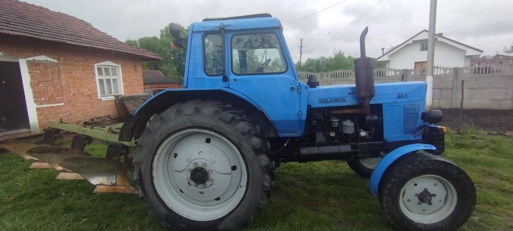 МТЗ-80 продається, ціна договірна