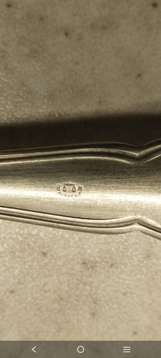 Stary duży posrebrzany widelec Alpacca WFWSiP Hefra Fraget