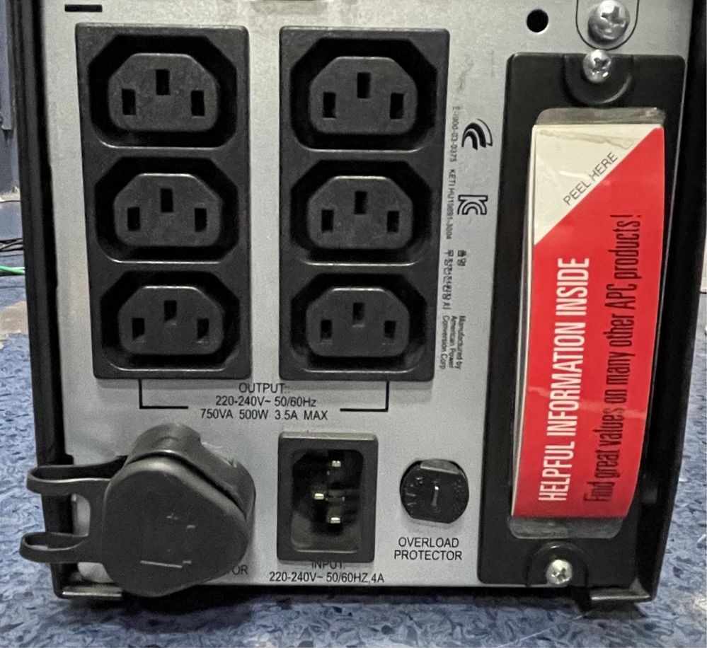 APC 750 ups дбж резервне живлення
