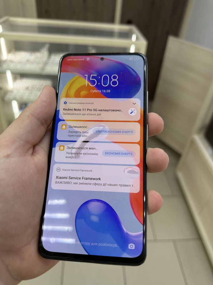 Redmi note 11 pro 8/128 УЦІНКА