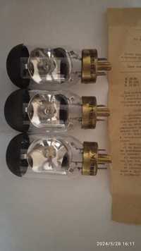 Лампа кинопроекционная k21-150