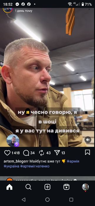 Автомагнітоли Pioneer