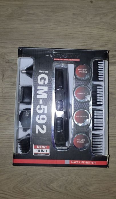 Машинка для стрижки