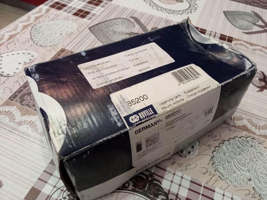 Сайлентблок рычага подвески FORD Tranzit Connect  985200