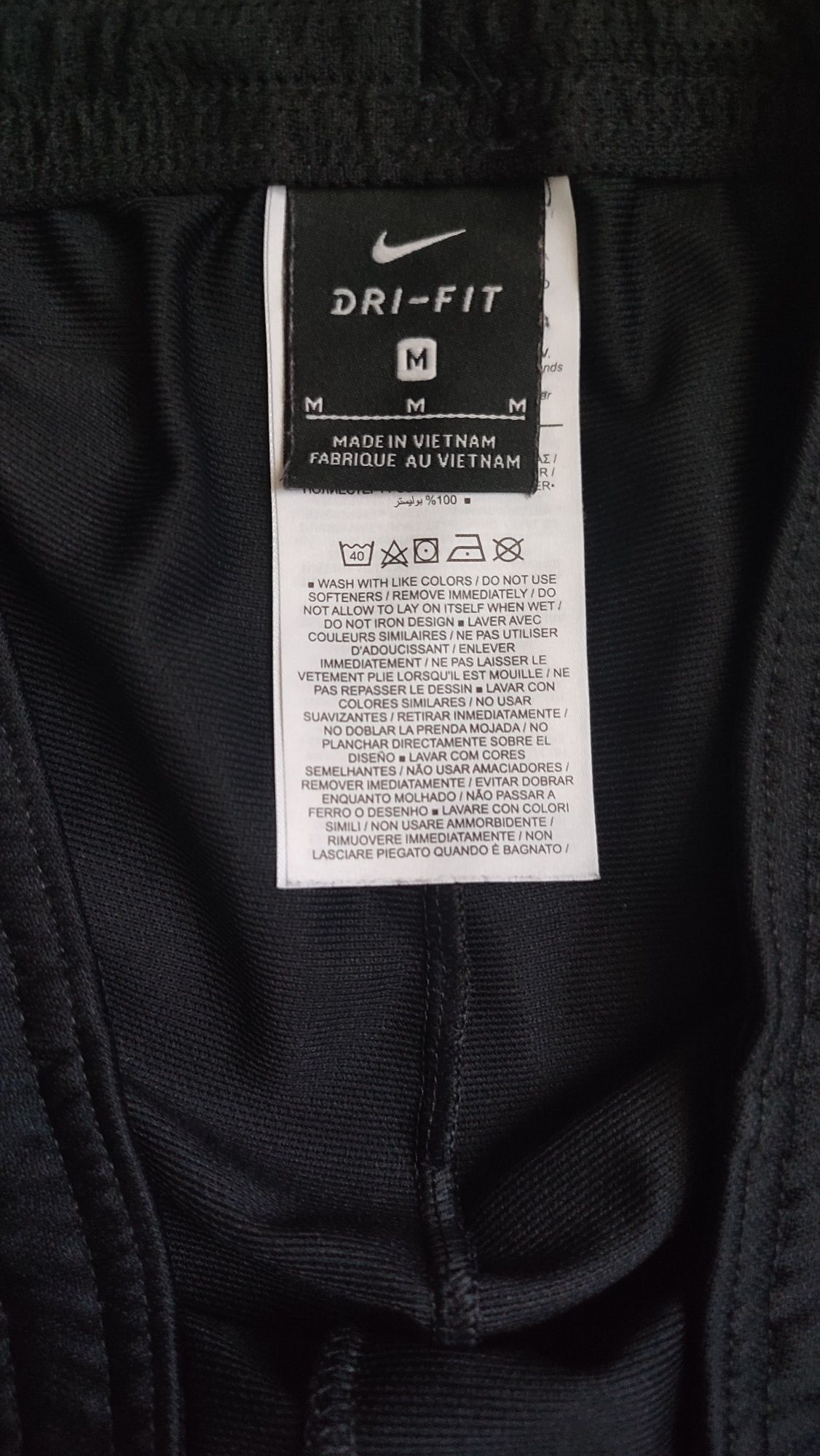 Спортивні штани Nike Dri-fit black (Розмір М)