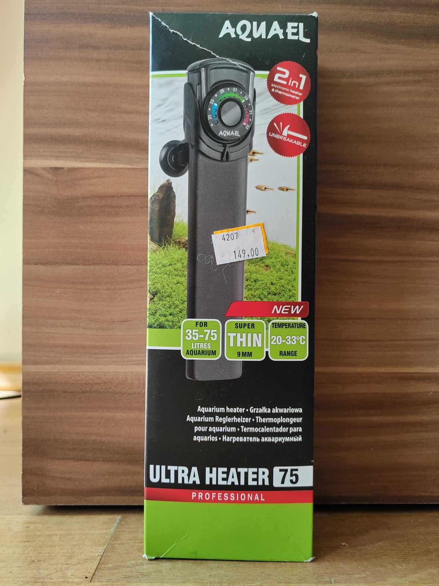 Aquael ultra heater 75 2in1 plastikowa grzałka z termo regulacją