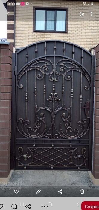 Виготовлення металевих виробів.