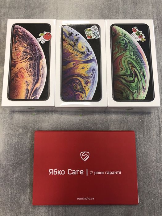 USED iPhone XS Max 64/256GB у Кам‘янці-Подільському, Магазин Ябко