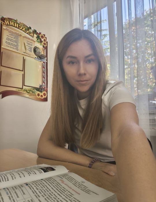 Репетитор української мови