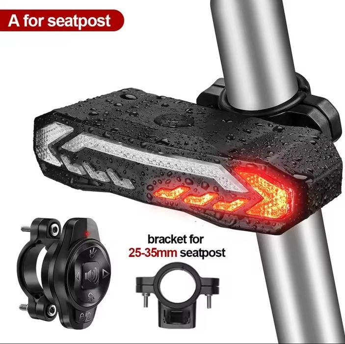 фара безпровідна з поворотами