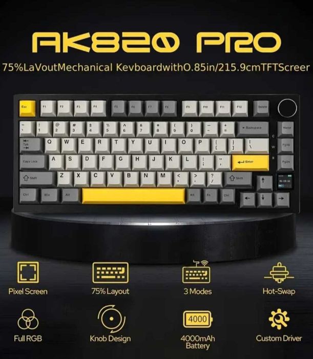 Клавіатура Ajazz ak820 pro