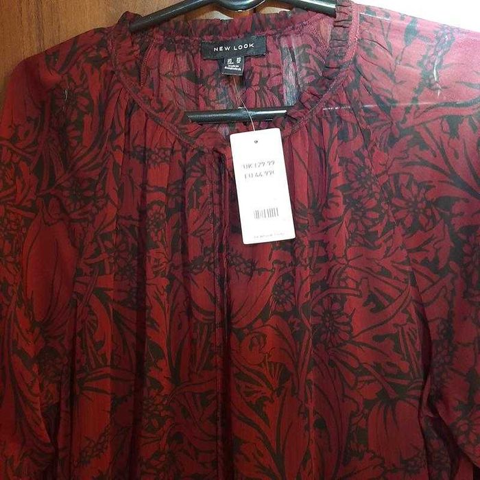 В наличии
Платье большого размера new look