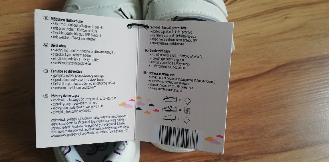 Sportowe buciki dziewczęce 27 Kuniboo.
