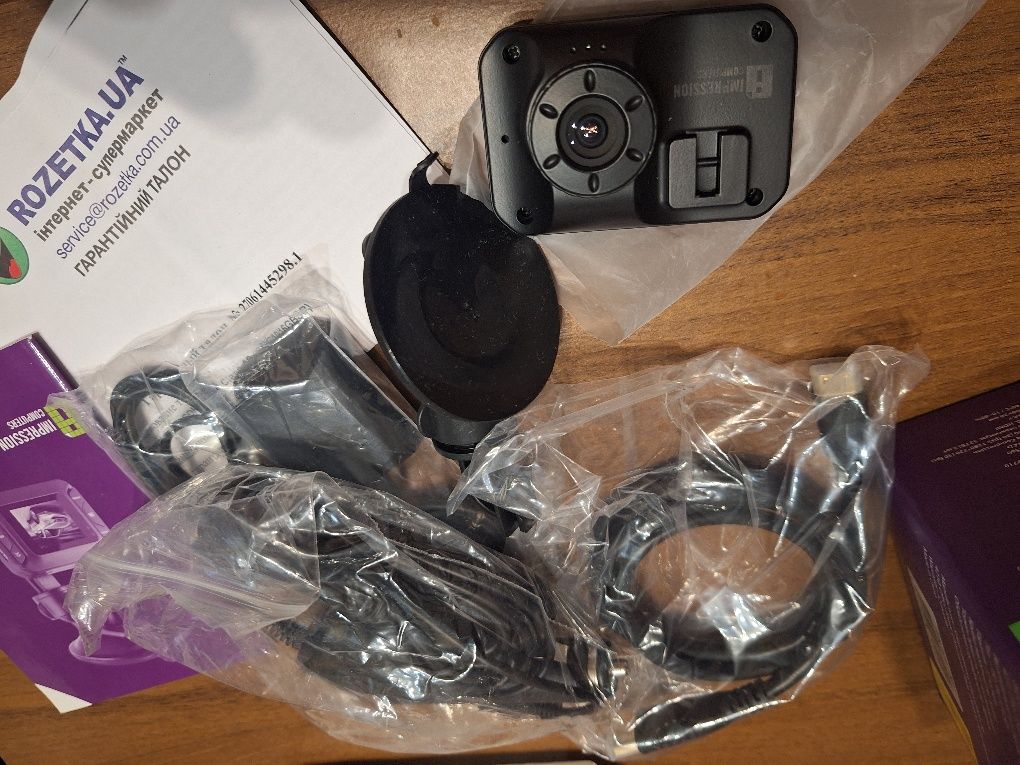 Регистратор Impression ImCAM 1501