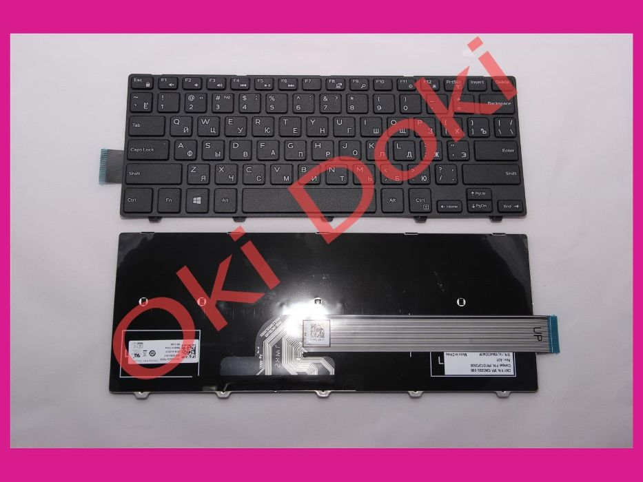 Клавиатура DELL 14-5000 5451 5455 5458 3447 5445 5442 5447 5448 5459 7