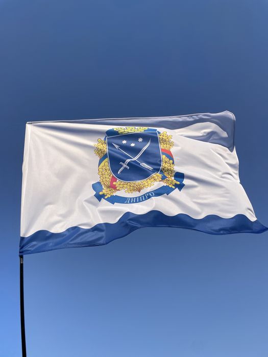 Прапор міста Дніпро флаг города Днепр Днепра Дніпра міст України