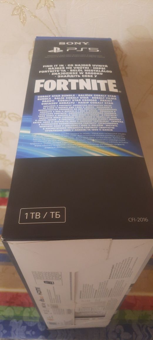 ігрова приставка Sony PlayStation 5 Slim Digital Edition 1