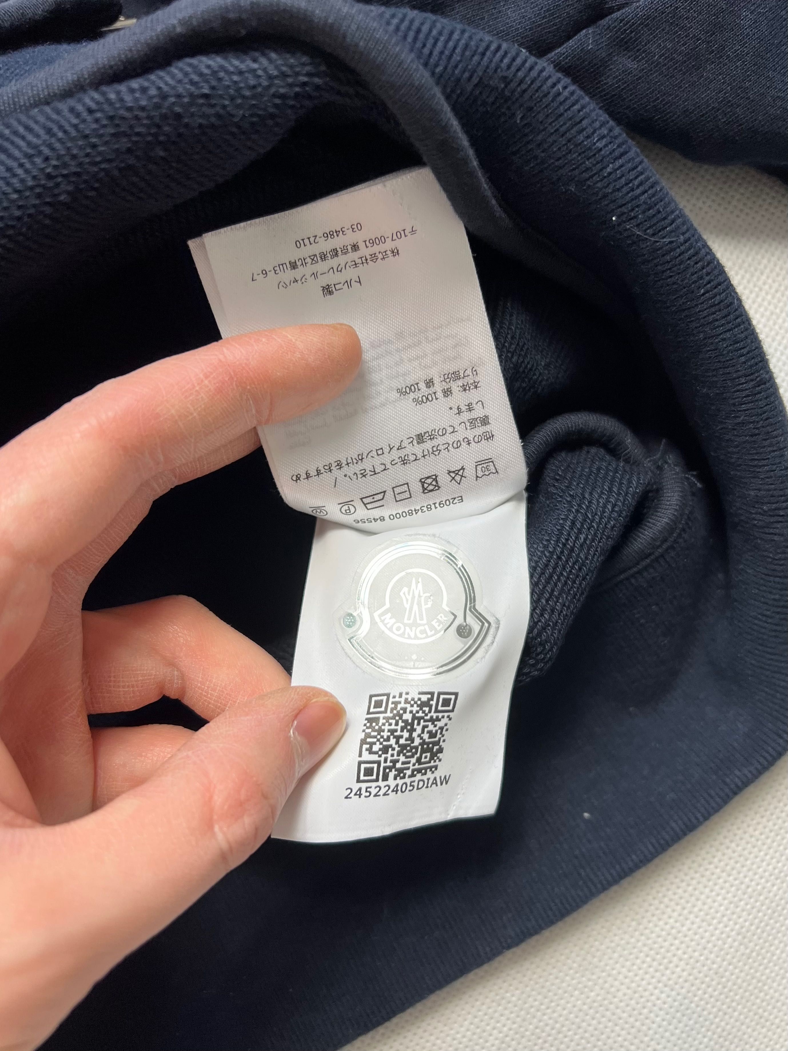 Bluza Moncler Small Logo Zipped
