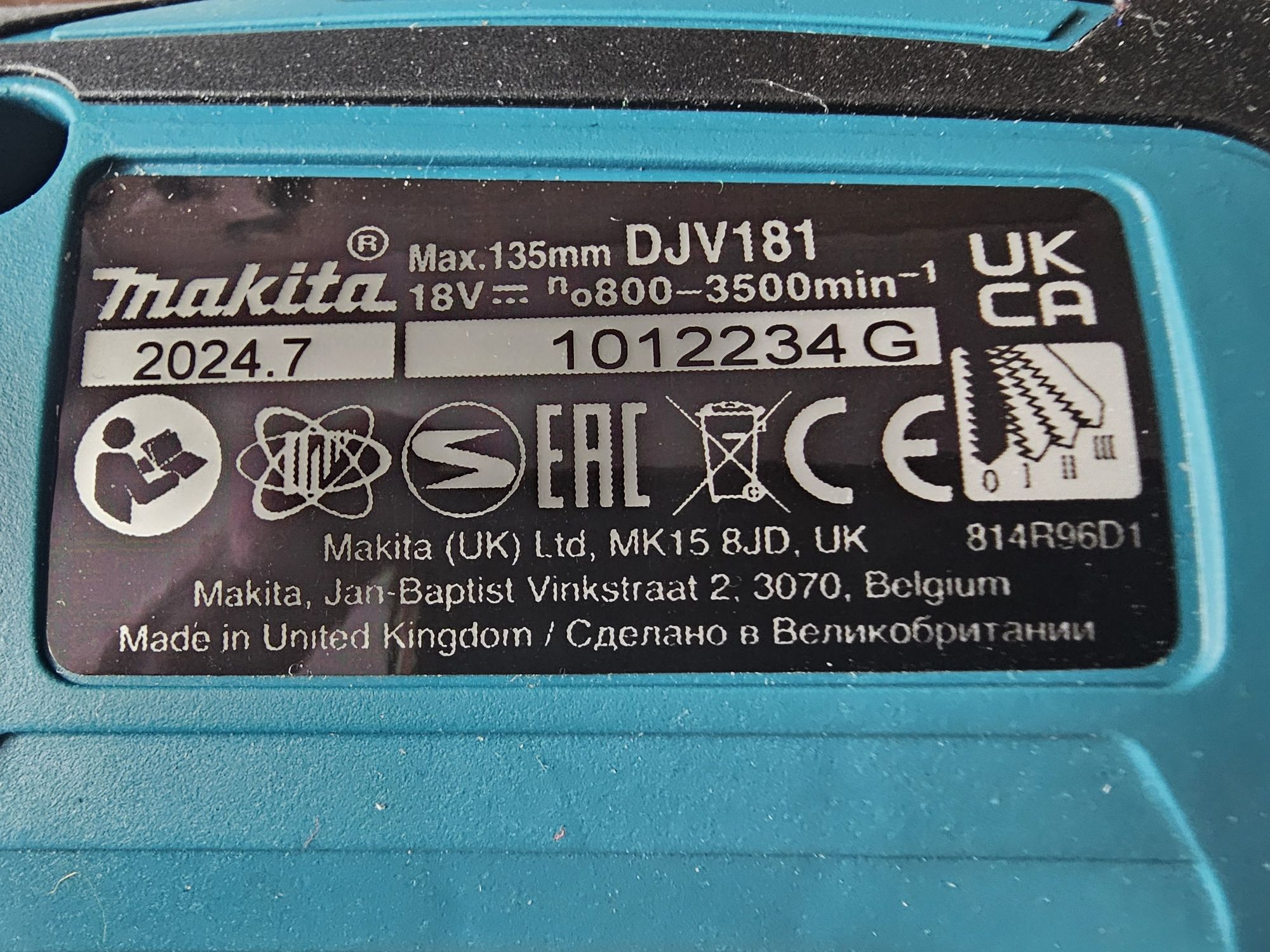 NOWA MAKITA DJV181 akumulatorowa wyrzynarka 18V Li-Ion LXT BLDC 07.24r