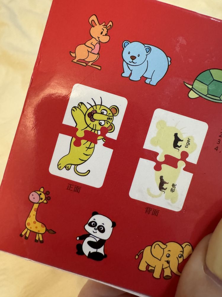 Nowe karty puzzle dwuczęściowe z napisami zwierzęta