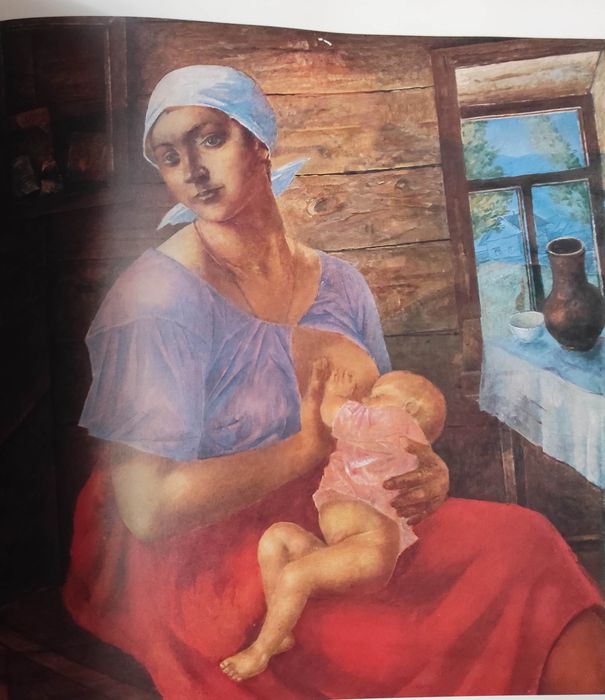 Альбом Кузьма Петров-Водкин