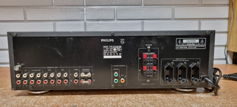 Wzmacniacz HI-FI stereo PHILIPS FA-920.integra