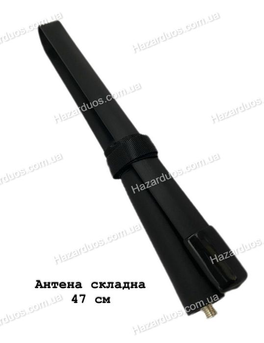 Антена до Motorola 47/ 108/ 125/ 132/ 150 м