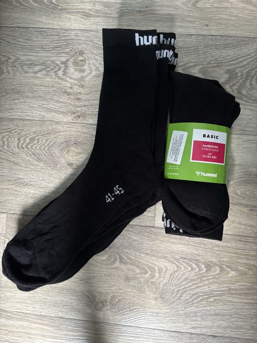 Skarpety hummel nowe