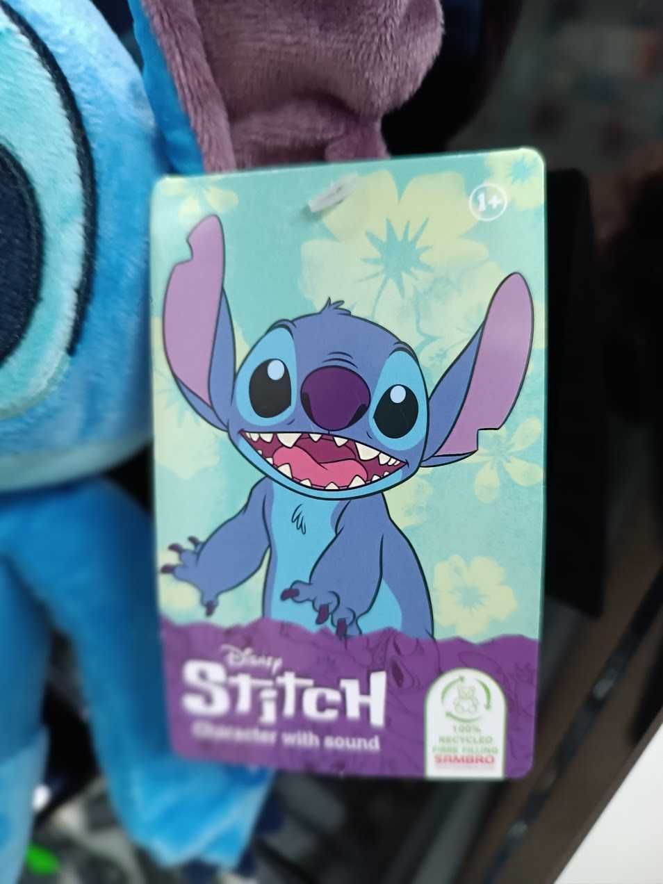 Promo:Peluche Stitch de pé c/som 30cm