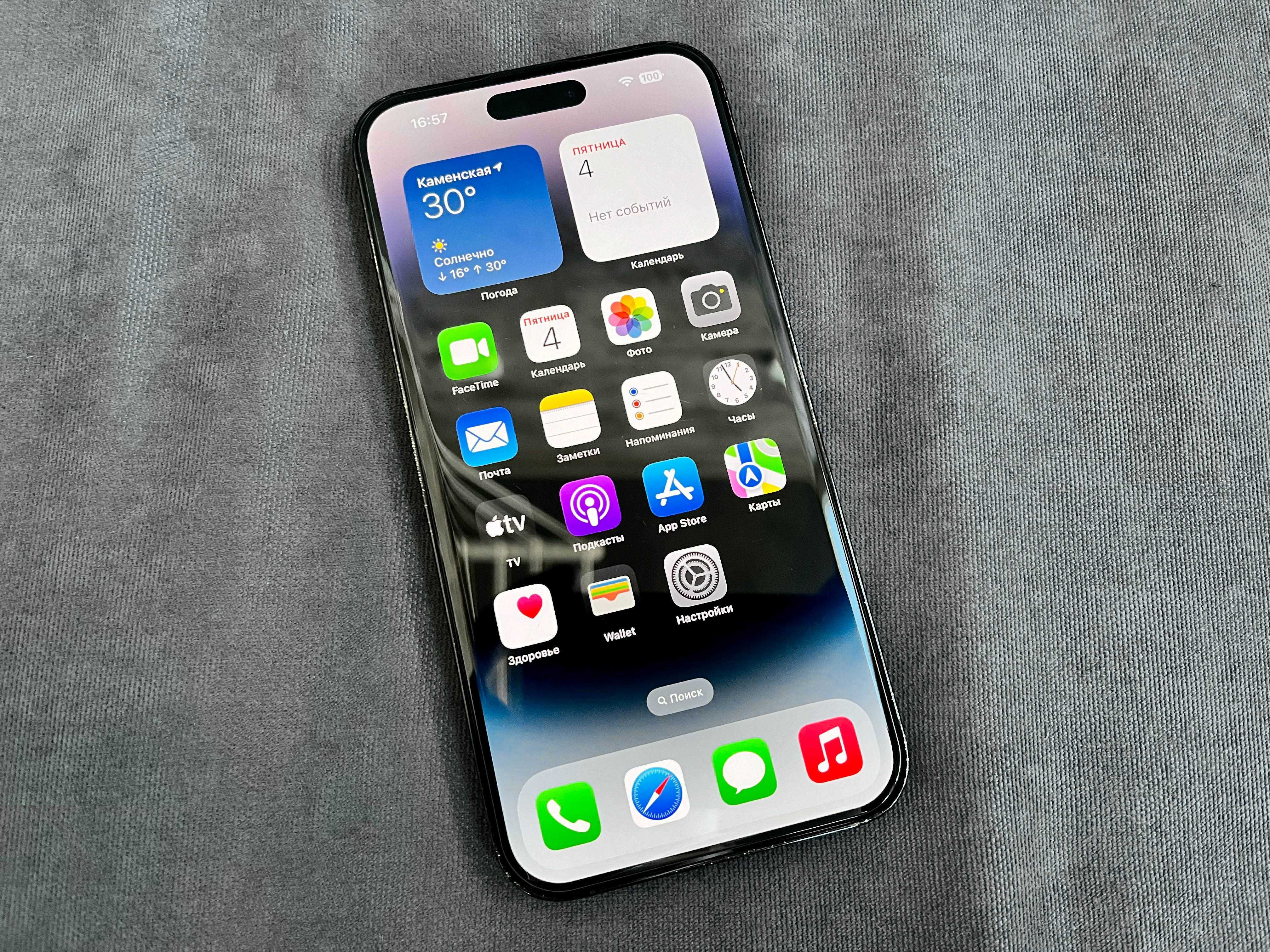 iPhone 14 Pro Max 256GB Space Black Neverlock